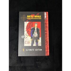 Battle Royale Ultimate Edition Vol 1 Manga Hardcover TOKYOPOP Takami Taguchi